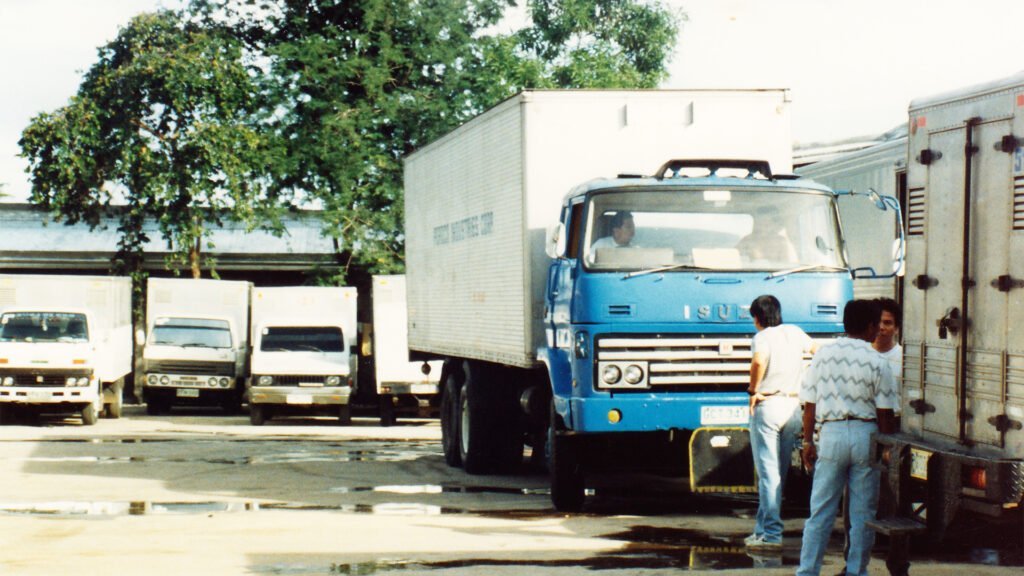 About 4 Poroco Industries Corporation Old Office