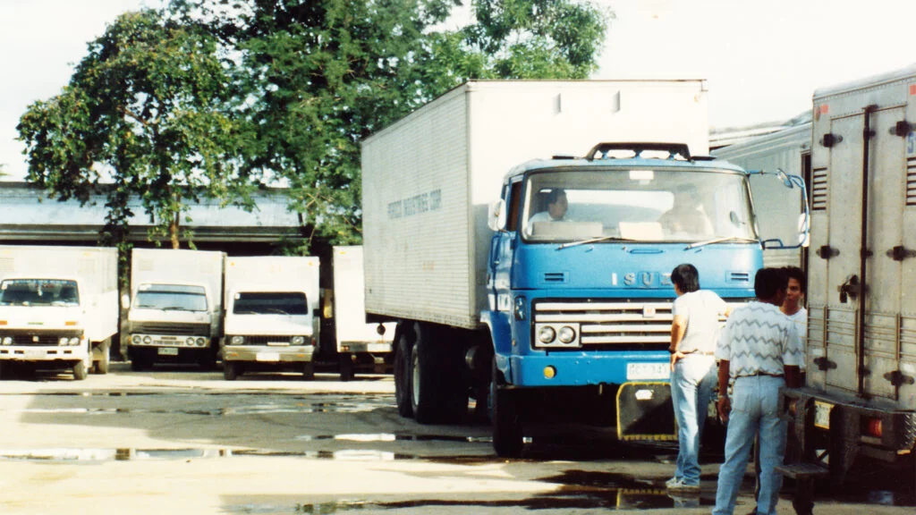 Poroco Industries Corporation Old Office