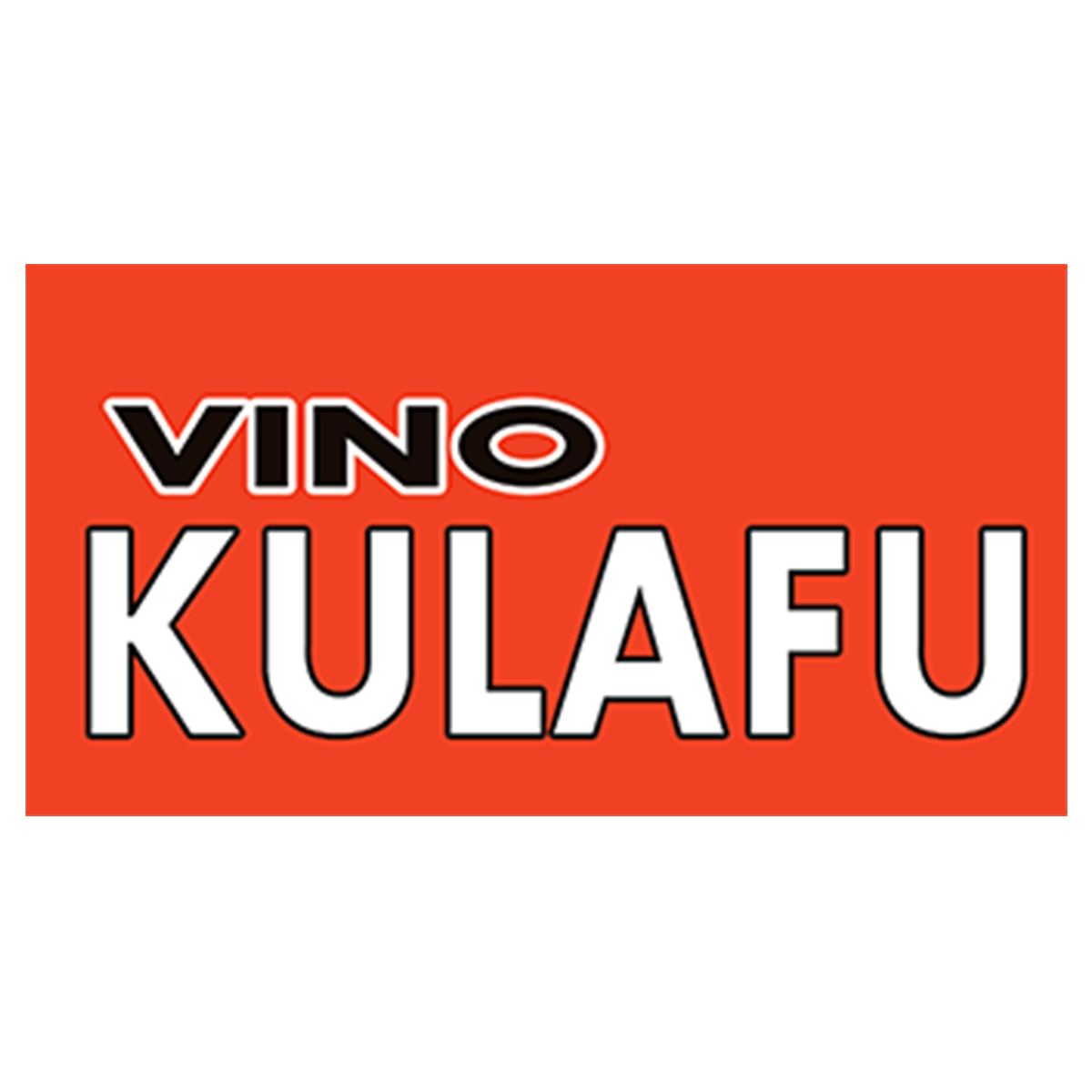 Ginebra San Miguel Incorporation 9 Vino Kulafu