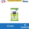 Kleenex Wet Wipes - Plain 10 Sheets