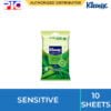 Kleenex Wet Wipes - Sensitive 10 Sheets