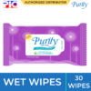 Purity Wet Wipes - Purple 30 Scented Wipes